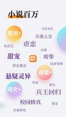 华体体育官网APP